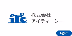 ITC Authorized Agent Logo